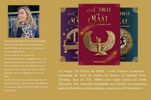 La trilogie du Cercle de Maât : quand la Fantasy vous emporte
